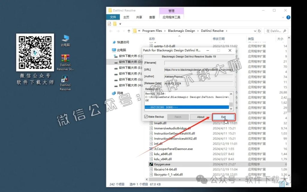 图片[28]-DaVinci Resolve Studio 19.0(达芬奇调色)中文破解版详细安装图文教程：附下载地址