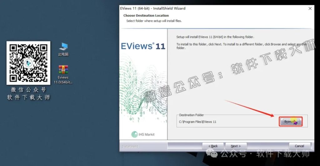图片[9]-EViews 11.0(计量经济学工具)英文破解版图文教程：附下载地址