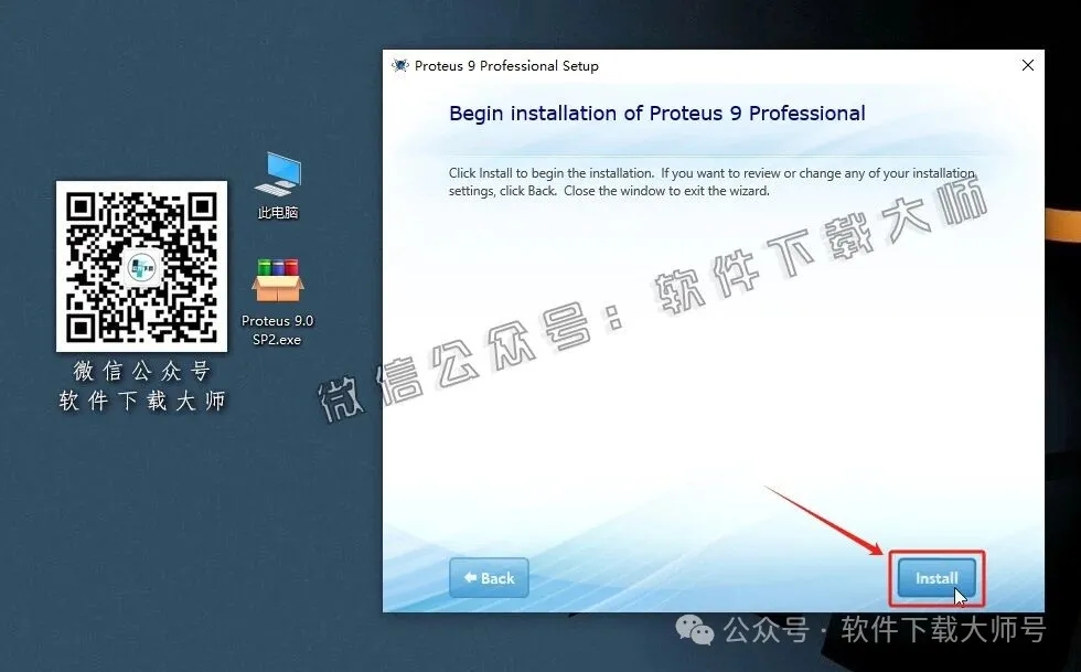 图片[12]-Proteus Professional 9.0(单片机仿真模拟)中文破解版详细安装图文教程：附下载地址