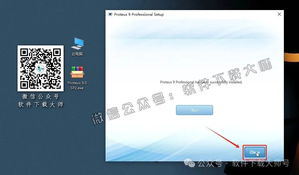 图片[16]-Proteus Professional 9.0(单片机仿真模拟)中文破解版详细安装图文教程：附下载地址