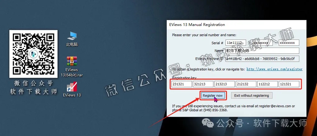 图片[34]-EViews 13.0(计量经济学工具)英文破解版图文教程：附下载地址