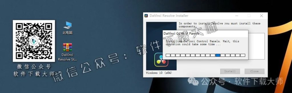 图片[8]-DaVinci Resolve Studio 18.0(达芬奇调色)中文破解版详细安装图文教程：附下载地址