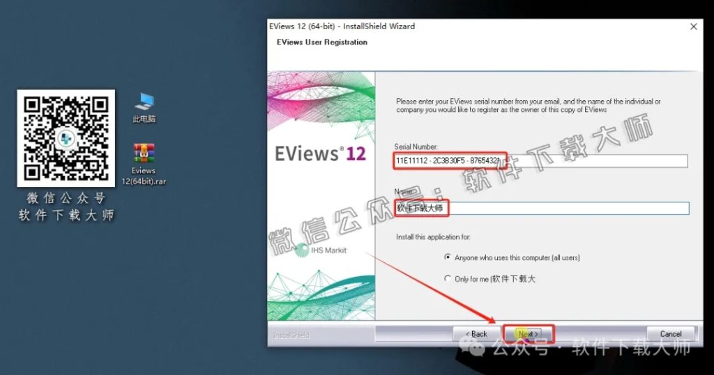 图片[12]-EViews 12.0(计量经济学工具)英文破解版图文教程：附下载地址