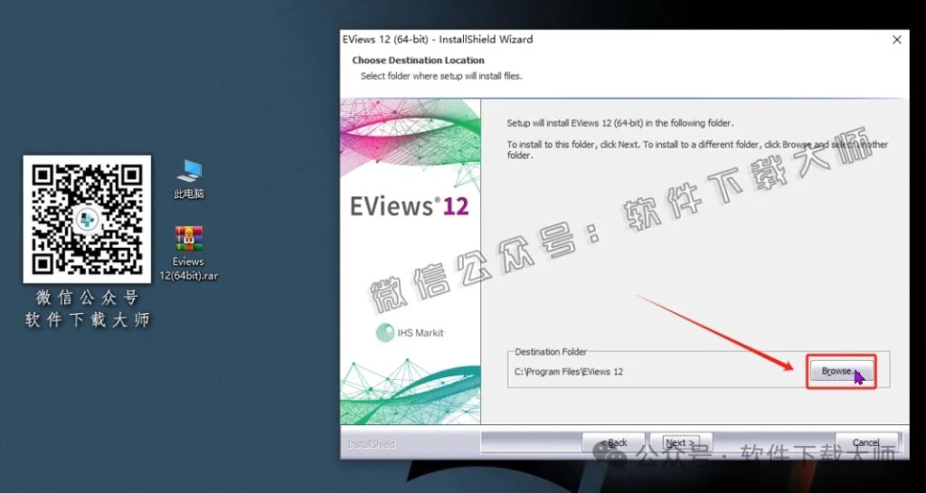 图片[9]-EViews 12.0(计量经济学工具)英文破解版图文教程：附下载地址
