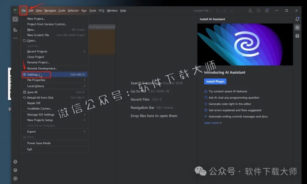 图片[33]-PyCharm 2024官网下载(Python IDE集成开发环境)安装图文教程：附下载地址