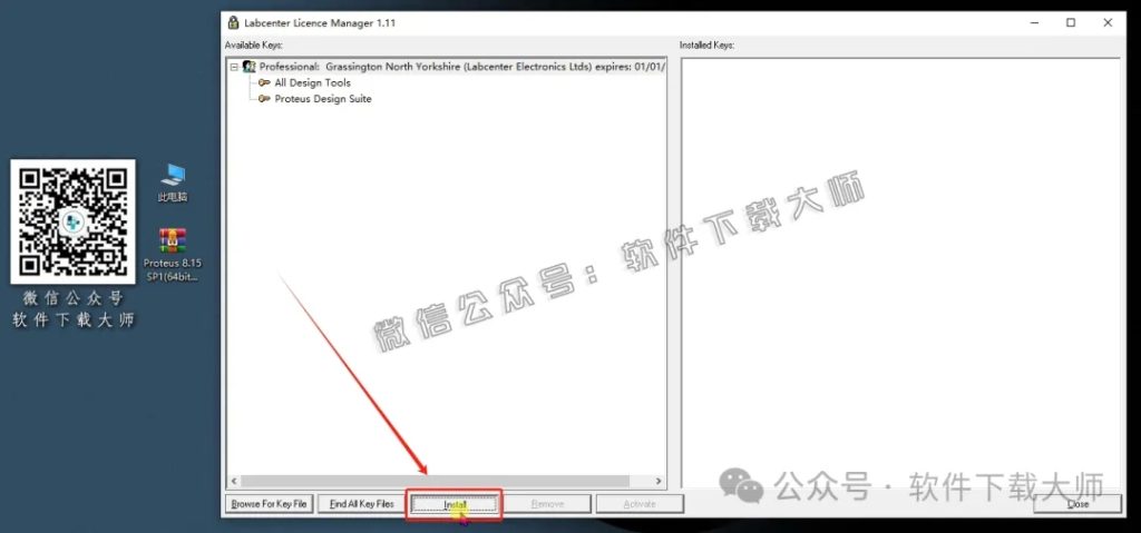 图片[14]-Proteus Professional 8.15(单片机仿真模拟)中文破解版详细安装图文教程：附下载地址