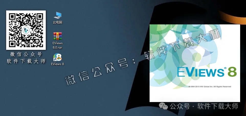 图片[21]-EViews 8.0(计量经济学工具)英文破解版图文教程：附下载地址