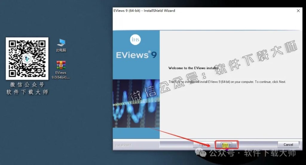 图片[7]-EViews 9.0(计量经济学工具)英文破解版图文教程：附下载地址