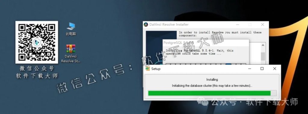 图片[8]-DaVinci Resolve Studio 16.2(达芬奇调色)中文破解版详细安装图文教程：附下载地址