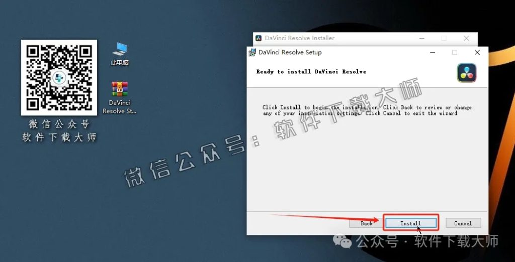 图片[10]-DaVinci Resolve Studio 19.0(达芬奇调色)中文破解版详细安装图文教程：附下载地址