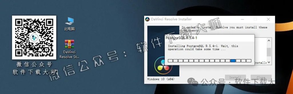 图片[7]-DaVinci Resolve Studio 16.2(达芬奇调色)中文破解版详细安装图文教程：附下载地址