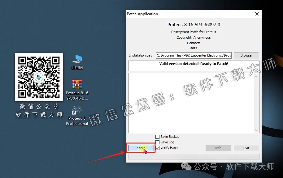 图片[23]-Proteus Professional 8.16(单片机仿真模拟)中文破解版详细安装图文教程：附下载地址
