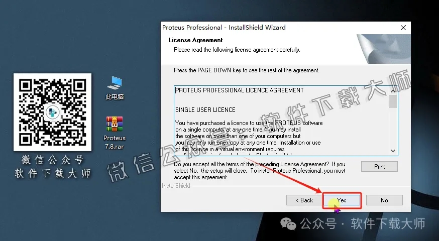 图片[7]-Proteus Professional 7.8(单片机仿真模拟)中文破解版详细安装图文教程：附下载地址