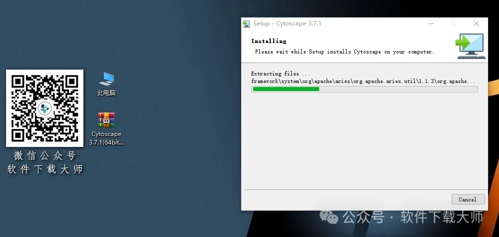 图片[19]-Cytoscape 3.7.1免费开源(生物科学数据分析)英文版图文教程附：下载地址