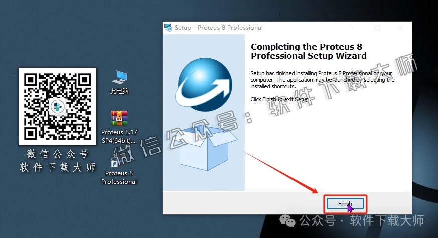 图片[9]-Proteus Professional 8.17(单片机仿真模拟)中文破解版详细安装图文教程：附下载地址