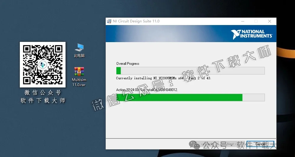 图片[18]-Multisim 11.0(电子电路仿真设计软件)中文汉化版安装教程：附下载地址