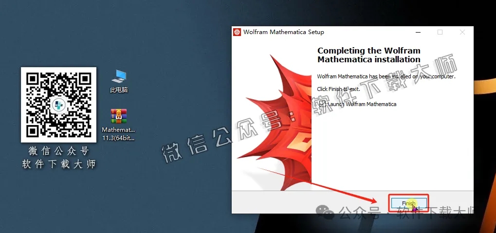 图片[10]-Mathematica 11.3(综合性科学计算软件)中文破解版详细安装图文教程：附下载地址