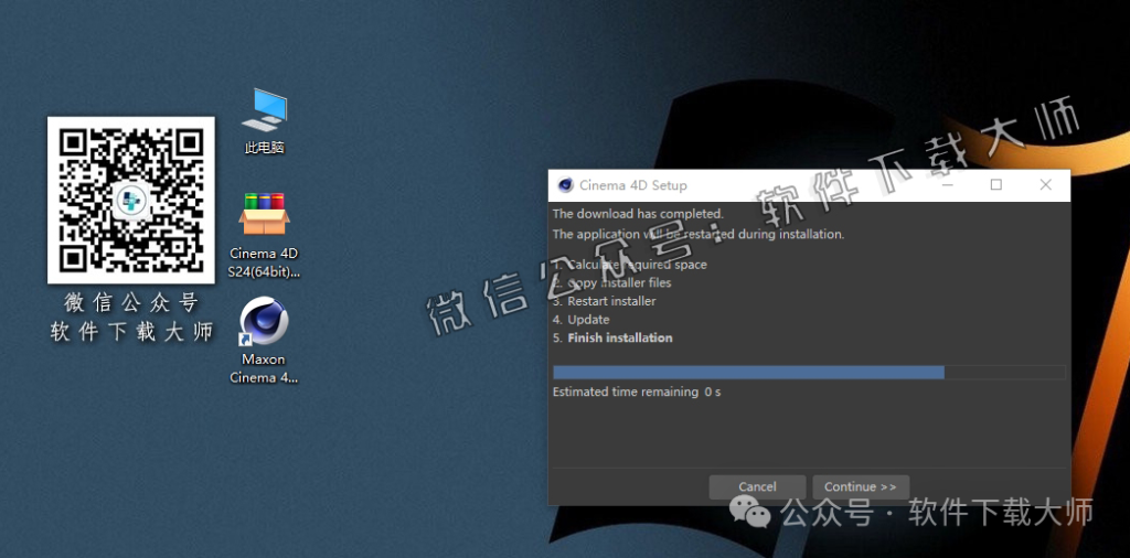 图片[24]-Cinema 4D S24(C4D三维设计)中文破解版详细安装图文教程：附下载地址