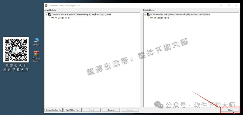 图片[16]-Proteus Professional 8.9(单片机仿真模拟)中文破解版详细安装图文教程：附下载地址