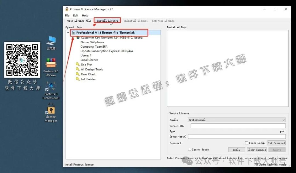 图片[22]-Proteus Professional 9.0(单片机仿真模拟)中文破解版详细安装图文教程：附下载地址