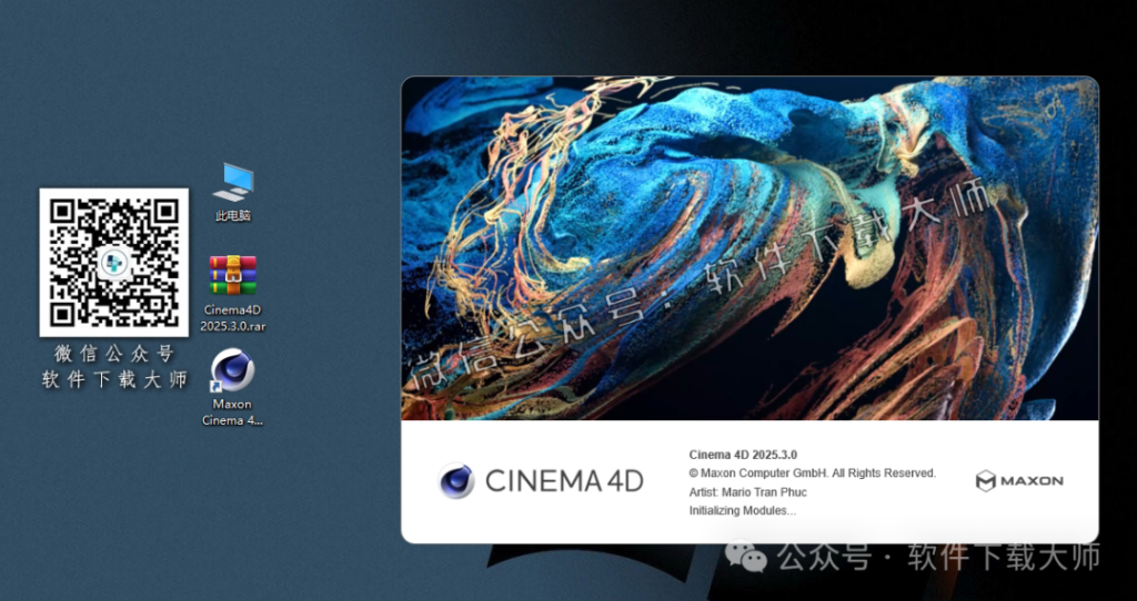 图片[19]-Cinema 4D 2025.3.0(C4D三维设计)中文破解版详细安装图文教程：附下载地址