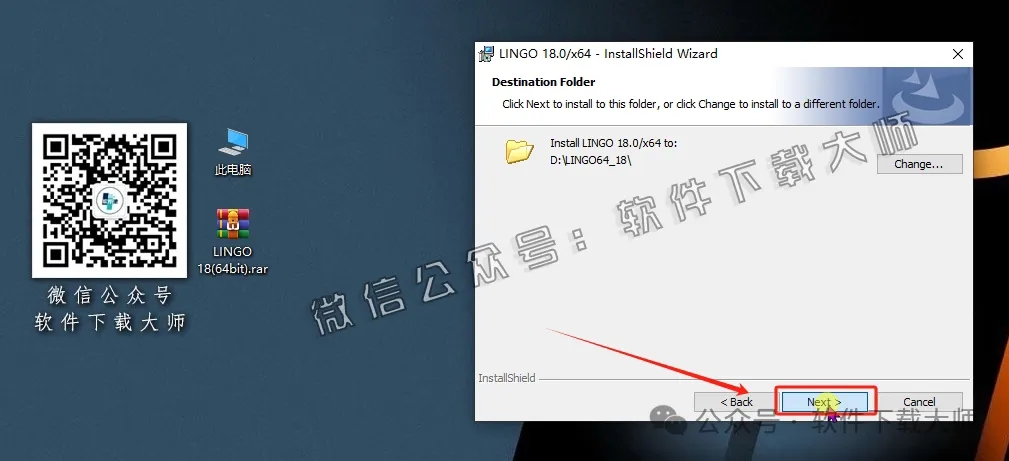图片[9]-LINGO 18.0数学建模软件包及其安装教程（保姆级）