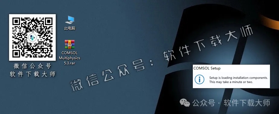 图片[4]-​COMSOL Multiphysics V5.3a(数值仿真设计)中文破解版图文教程附：下载地址