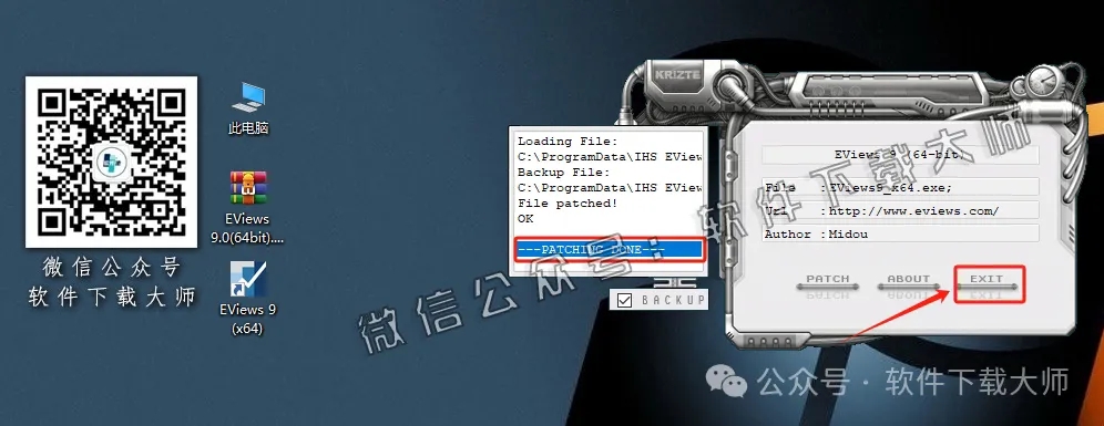 图片[26]-EViews 9.0(计量经济学工具)英文破解版图文教程：附下载地址
