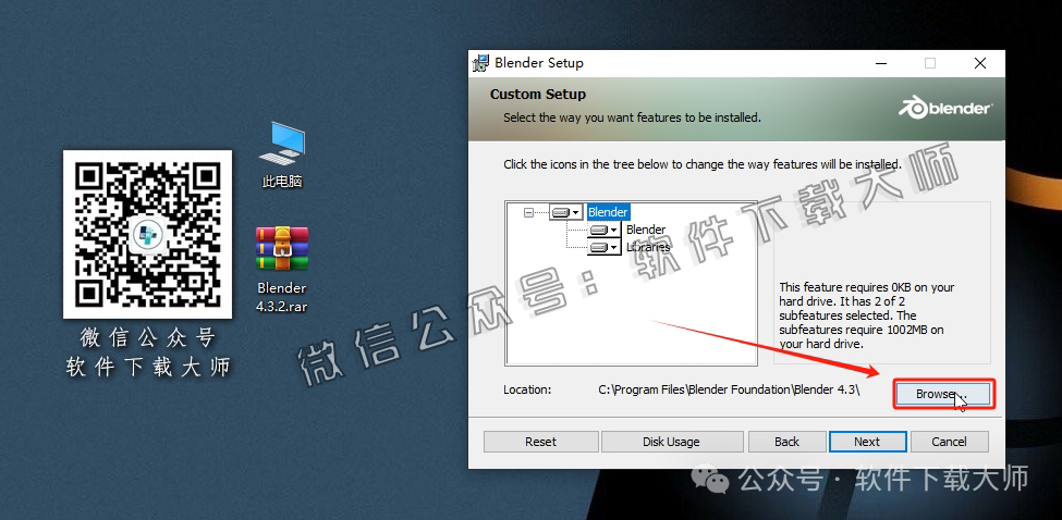 图片[6]-Blender 4.3 免费开源 3D 建模软件安装教程：（附下载地址）