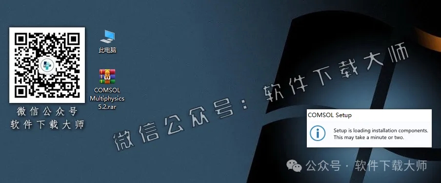 图片[4]-​COMSOL Multiphysics V5.2(数值仿真设计)中文破解版图文教程附：下载地址