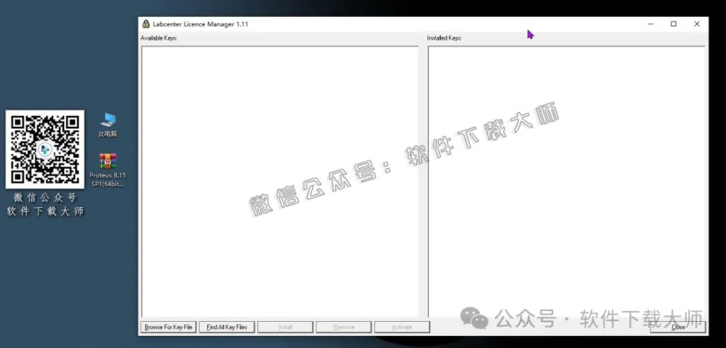 图片[10]-Proteus Professional 8.15(单片机仿真模拟)中文破解版详细安装图文教程：附下载地址