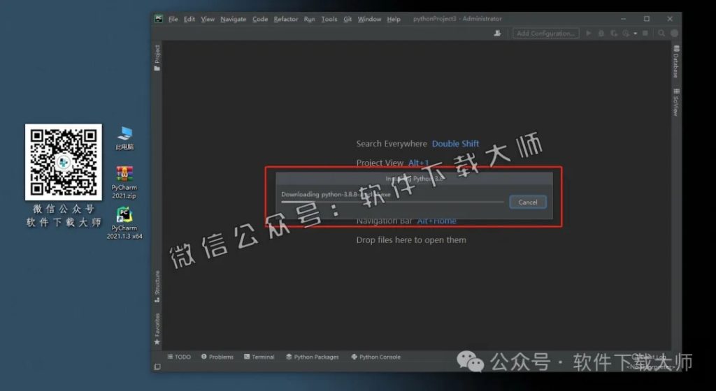 图片[19]-PyCharm 2021官网下载(Python IDE集成开发环境)安装图文教程：附下载地址
