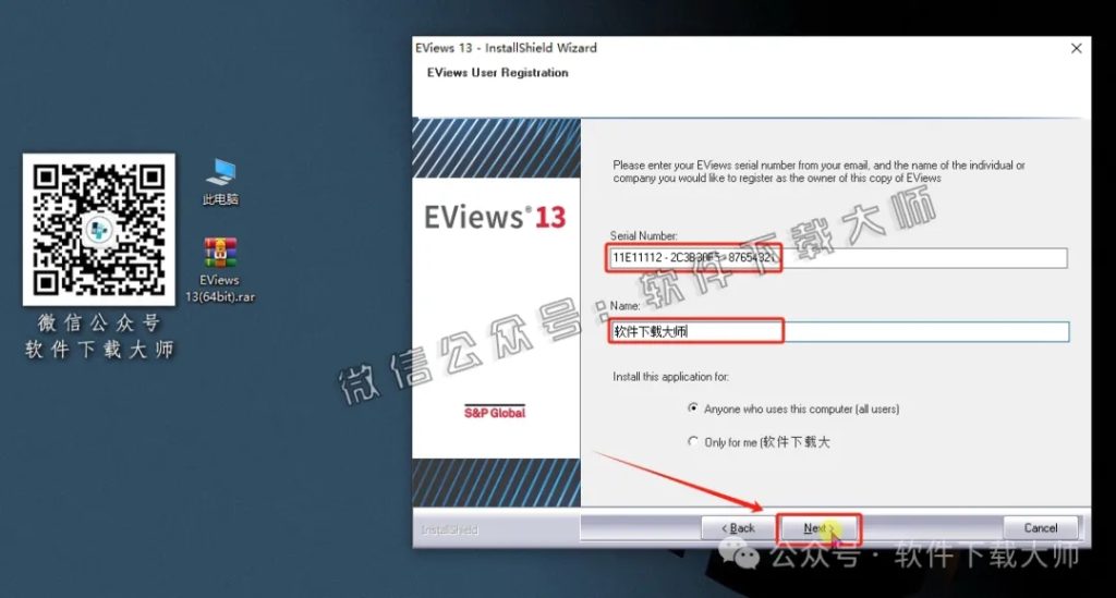 图片[13]-EViews 13.0(计量经济学工具)英文破解版图文教程：附下载地址