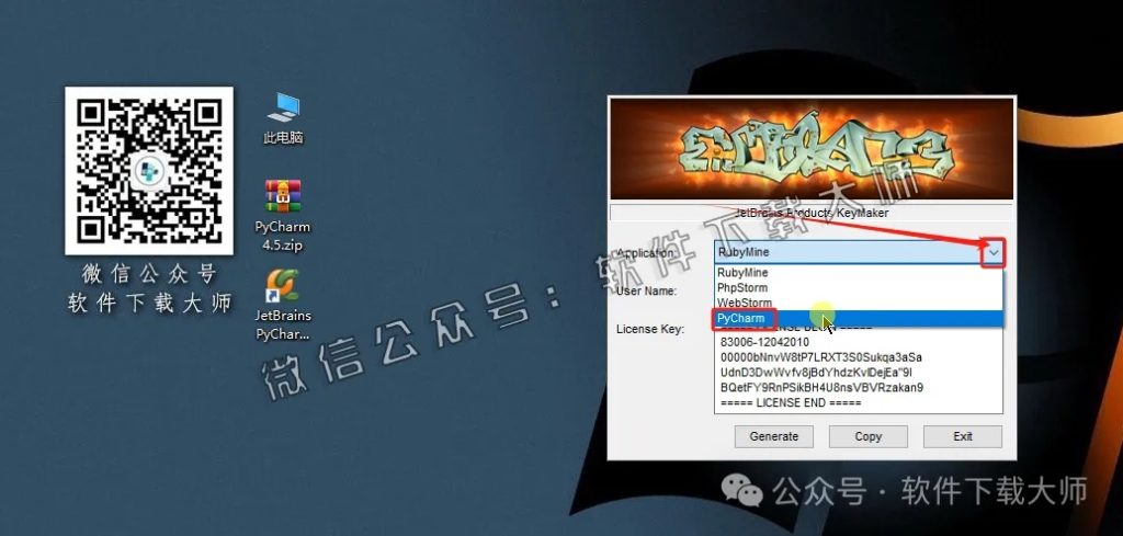 图片[26]-PyCharm 4.5官网下载(Python IDE集成开发环境)安装图文教程：附下载地址