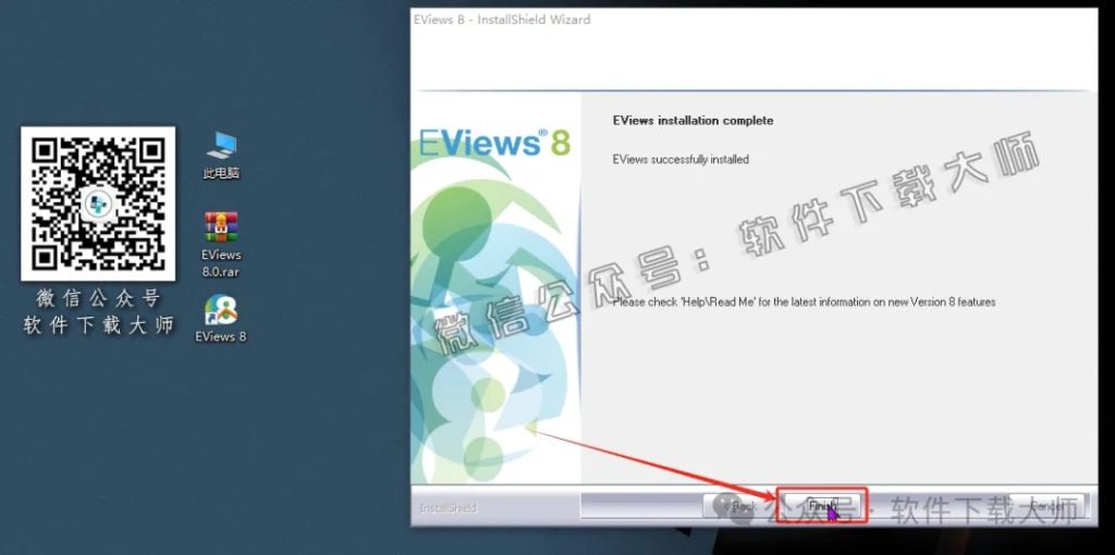图片[19]-EViews 8.0(计量经济学工具)英文破解版图文教程：附下载地址