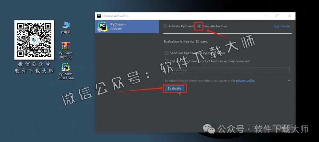 图片[15]-PyCharm 2020官网下载(Python IDE集成开发环境)安装图文教程：附下载地址