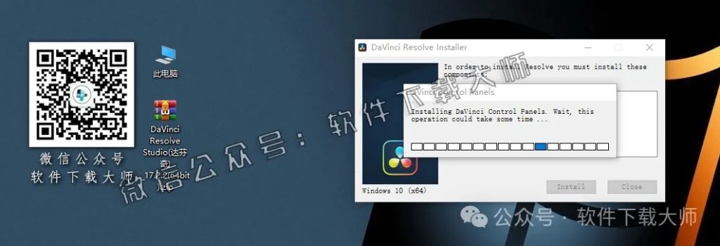 图片[8]-DaVinci Resolve Studio 17.2(达芬奇调色)中文破解版详细安装图文教程：附下载地址