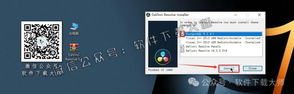 图片[6]-DaVinci Resolve Studio 14.3(达芬奇调色)中文破解版详细安装图文教程：附下载地址