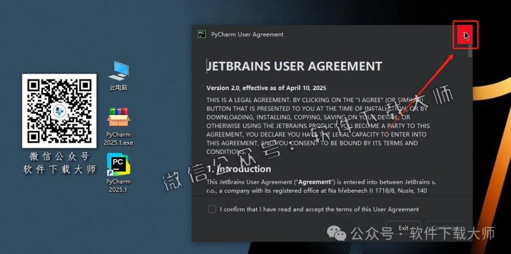 图片[22]-PyCharm 2025.2官网下载(Python IDE集成开发环境)安装图文教程：附下载地址