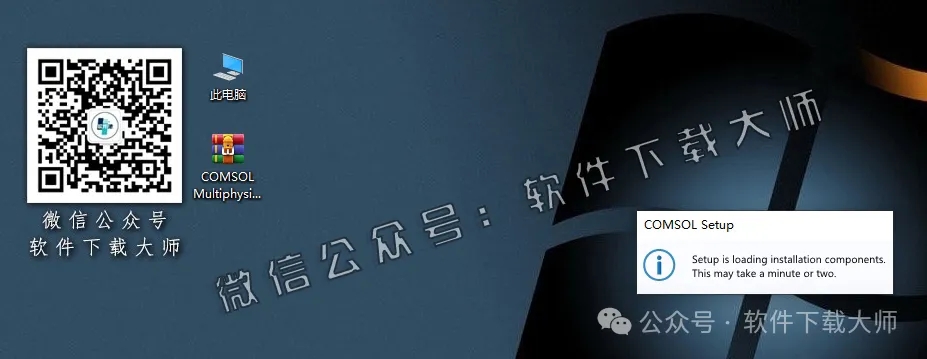 图片[4]-​COMSOL Multiphysics V6.3(数值仿真设计)中文破解版图文教程附：下载地址