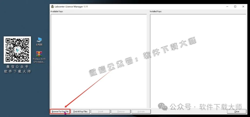 图片[12]-Proteus Professional 8.15(单片机仿真模拟)中文破解版详细安装图文教程：附下载地址