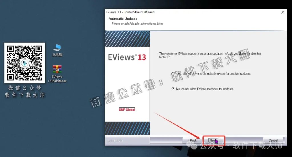 图片[16]-EViews 13.0(计量经济学工具)英文破解版图文教程：附下载地址