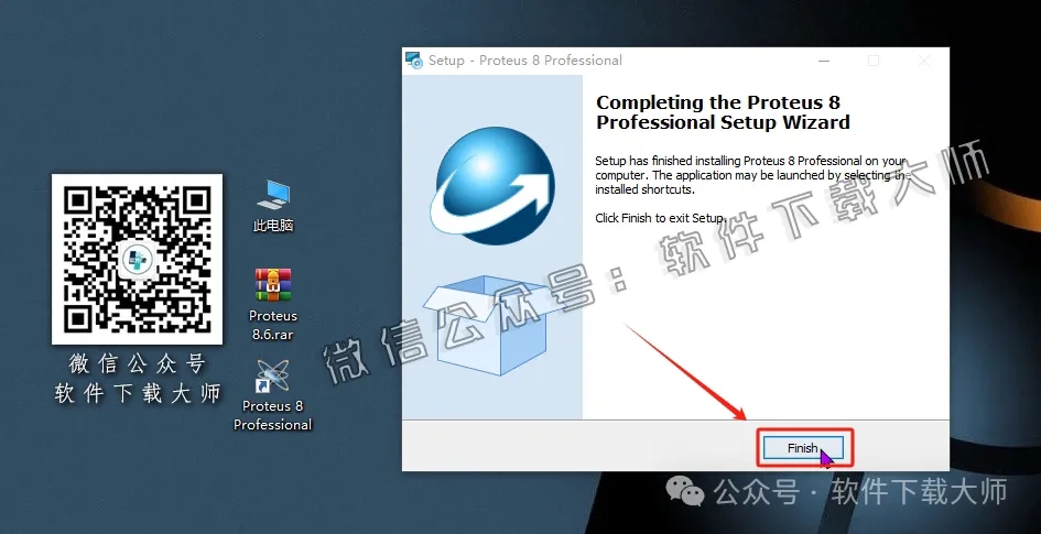 图片[9]-Proteus Professional 8.6(单片机仿真模拟)中文破解版详细安装图文教程：附下载地址