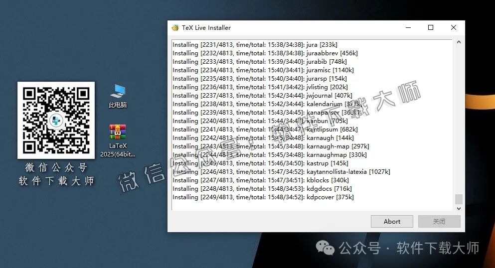 图片[8]-LaTeX 2025(基于ΤΕΧ的排版系统)中文破解版详细安装图文教程：附下载地址