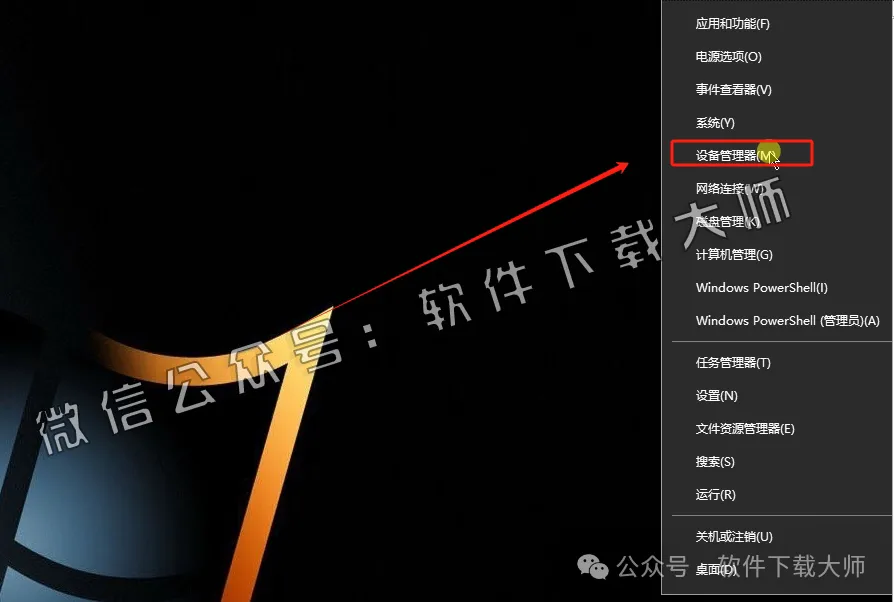 图片[4]-CATIA P3 V5-6R2020工业级三维CAD/CAM/CA 中文破解版安装教程：附下载地址