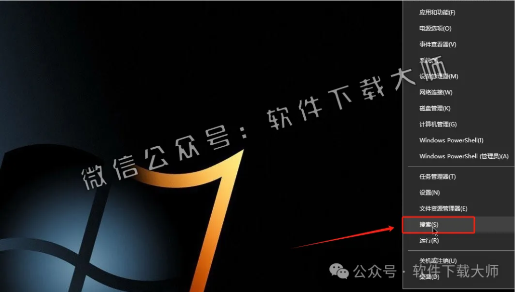 图片[19]-CATIA P3 V5-6R2020工业级三维CAD/CAM/CA 中文破解版安装教程：附下载地址