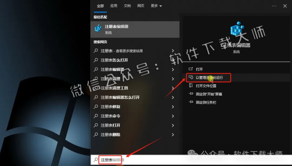 图片[20]-CATIA P3 V5-6R2020工业级三维CAD/CAM/CA 中文破解版安装教程：附下载地址