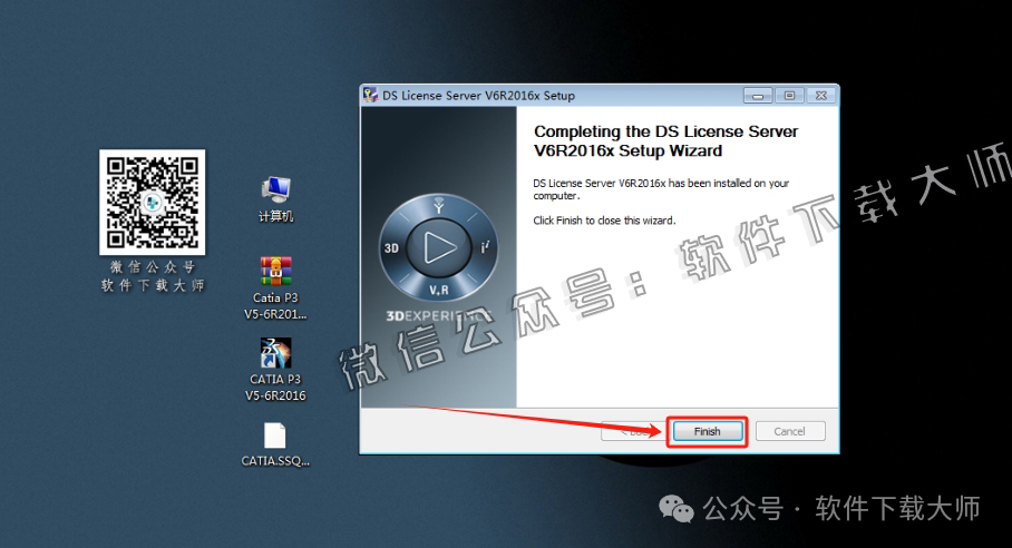 图片[36]-CATIA P3 V5-6R2016工业级三维CAD/CAM/CAE 中文破解版安装教程：附下载地址