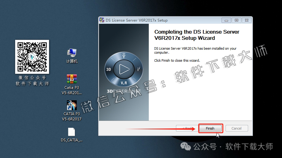 图片[38]-CATIA P3 V5-6R2017工业级三维CAD/CAM/CA 中文破解版安装教程：附下载地址