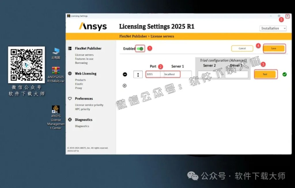 图片[61]-ANSYS 2025.R1(有限元分析(FEA)软件)破解版版详细安装图文教程：附下载地址